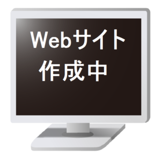 どうしたらいいんだろう