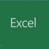 Excel2013動作改善