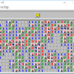 マインスイパーにはまる